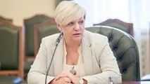 Головні за вчора підвищення зарплат, обшуки, справа Януковича, РІА Новини Україна вчора