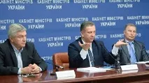 Головні за вчора підвищення зарплат, обшуки, справа Януковича, РІА Новини Україна обшуки