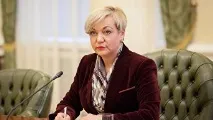 Головні за вчора підвищення зарплат, обшуки, справа Януковича, РІА Новини Україна підвищення