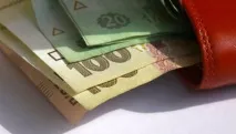 Головні за вчора підвищення зарплат, обшуки, справа Януковича, РІА Новини Україна зарплат