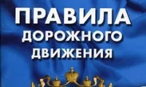 ДІБДР Чувашії дібдр