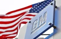 GM як столітній успіх закінчився банкрутством та націоналізацією успіх