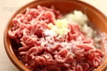 фаршу
