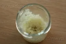 фаршу