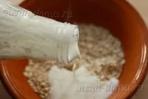 фаршу