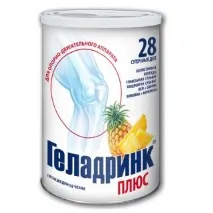 Геладрінк Плюс ананас 28 діб Геладрінк