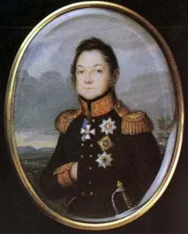 Герої війни 1812 року (список) герої