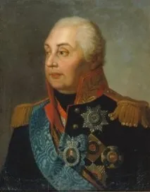 Герої війни 1812 року (список) війни