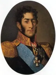 Герої війни 1812 року (список) герої