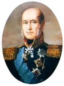 Герої війни 1812 року (список) 1812