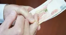 Держмито за реєстрацію шлюбу як сплатити і скільки коштує шлюбу