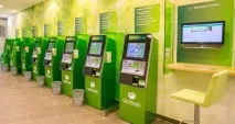 Держмито за реєстрацію шлюбу як сплатити і скільки коштує сплатити