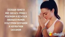Hу і як ти почував себе під час першого парашутного стрибка трохи