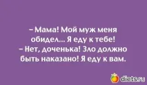 Hу і як ти почував себе під час першого парашутного стрибка парашутного