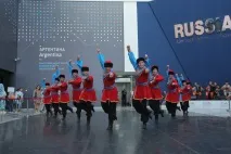 Державний ансамбль танцю «Урал» отримав подяку Генерального комісара української танцю