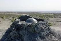 вулкани
