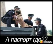 Hу і як ти почував себе під час першого парашутного стрибка трохи