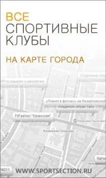 Hiidenkirnut «Чортові млини» чортові