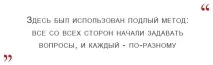 Гульжана Карагусова Про сказане не шкодую, шкодую про емоції - портал шкодую
