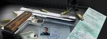 Держмито за продовження дозволу на зброю у 2019 році продовження
