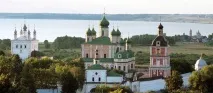 Горицький монастир монастир