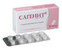 Інструкція із застосування препарату сагеніт та інша інформація про нього застосування