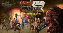 Грати в OverKings онлайн, OverKings реєстрація, створення облікового запису онлайн