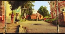 Імпровізація як стиль життя стиль
