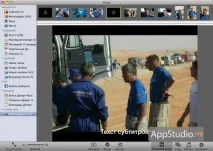 iPhoto