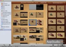 iPhoto