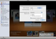 iPhoto