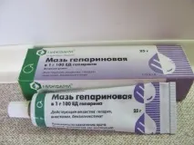 Інструкція із застосування гепаринової мазі в косметології для обличчя маски інструкція