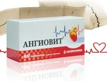Інфаркт, інсульт гомоцистеїну