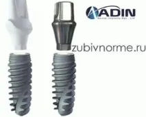Імпланти Adin – сучасне та якісне протезування! імпланти