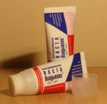 пасти