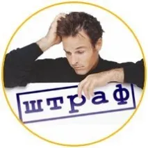 Індивідуальний підприємець та іноземні працівники процедура оформлення мігрантів до ІП підприємець