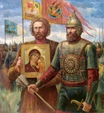 землі