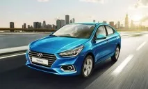 Ціни та комплектації Хендай Соляріс 2017 хендай