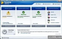 Чим корисна програма TuneUp Utilities tuneup
