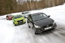 Ціни та комплектації Хендай Соляріс 2017 ціни