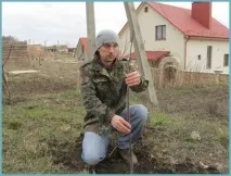 валерій