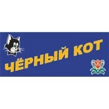Чорний кіт мережа магазинів, Череповець - «Низькі ціни або поганий персонал», Відгуки покупців. череповець