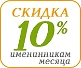 продукти