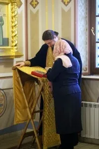 Сповідь та причастя, Свято-Троїцький собор собор