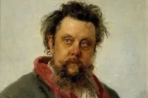 Вжик