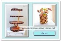 Цікаві вироби своїми руками для домашнього декору. своїми