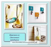 Цікаві вироби своїми руками для домашнього декору. цікаві