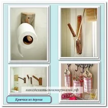 Цікаві вироби своїми руками для домашнього декору. вироби