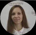 податкова