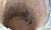 каналізація